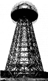 Tesla Tower